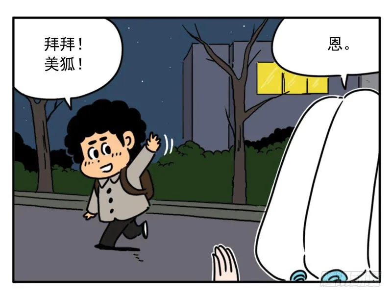 396 第5页