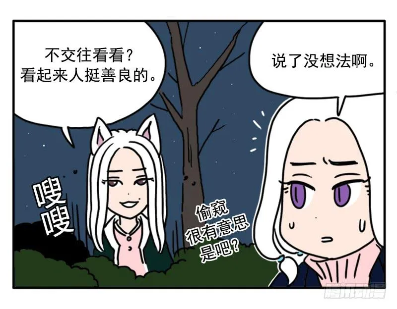 396 第6页