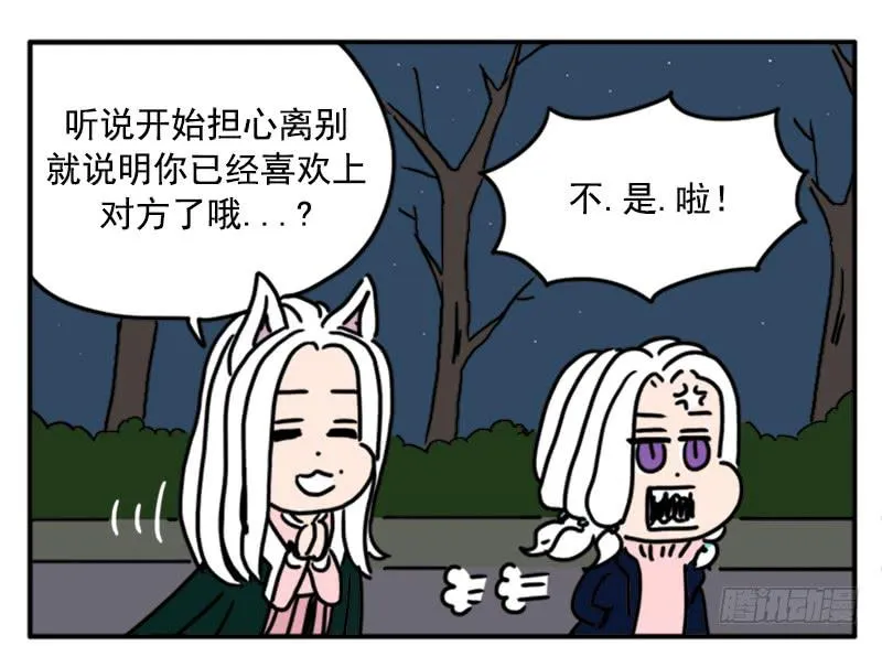 396 第8页