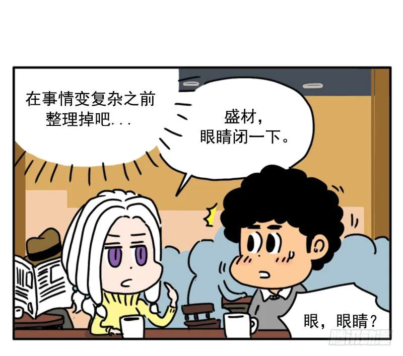 396 第10页