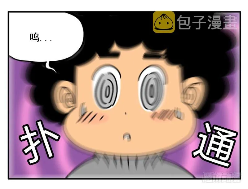 396 第12页