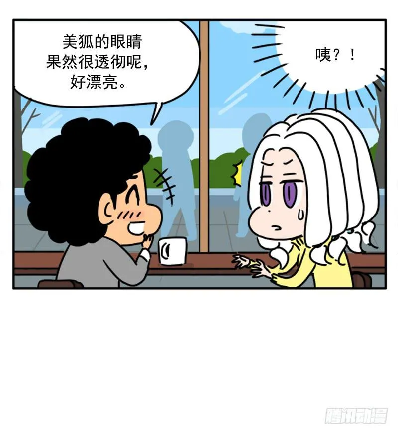 396 第13页
