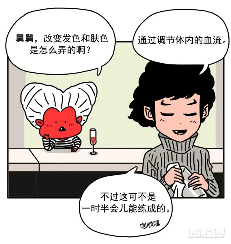 397 第1页