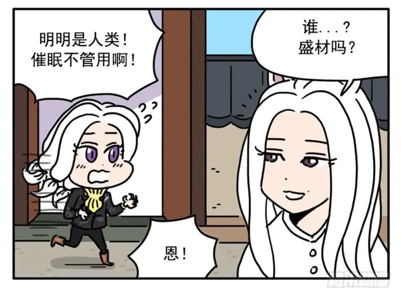 397 第5页