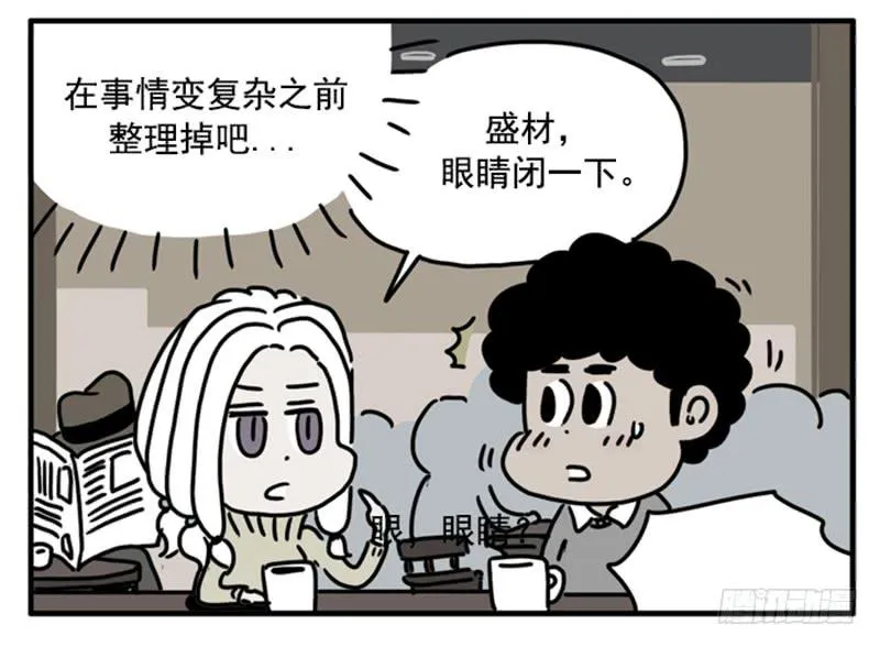 397 第10页