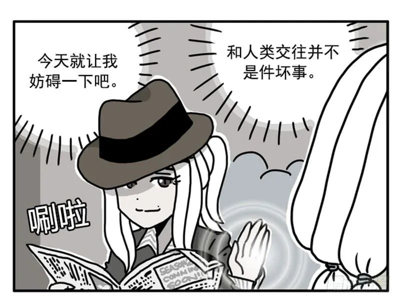 397 第11页