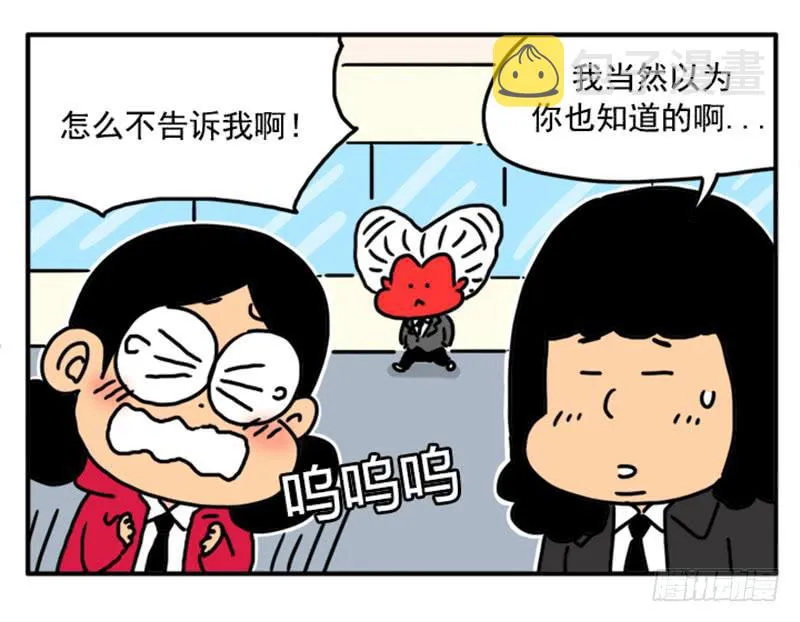 397 第14页