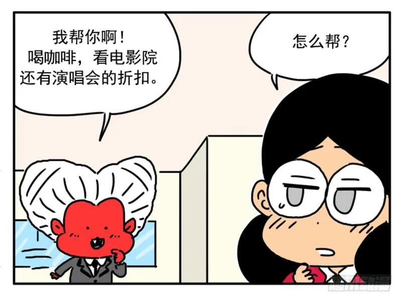 397 第15页