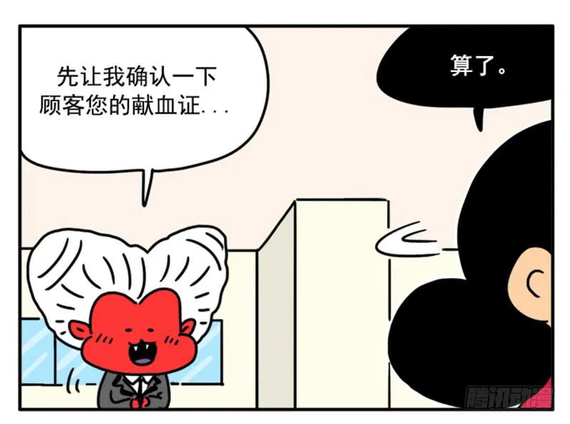 397 第16页