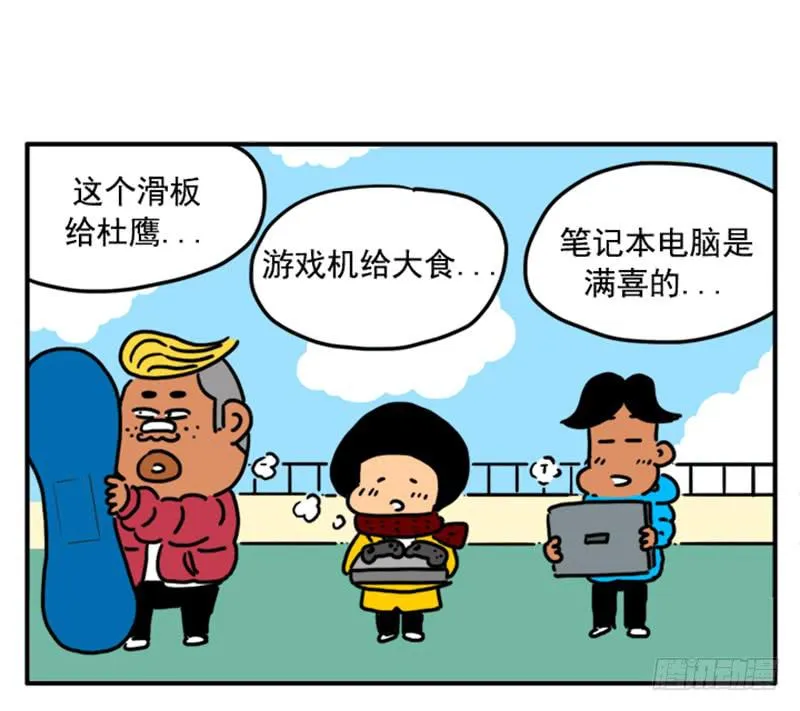 398 第1页