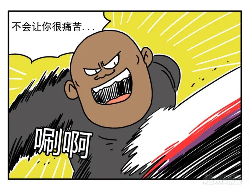 398 第6页