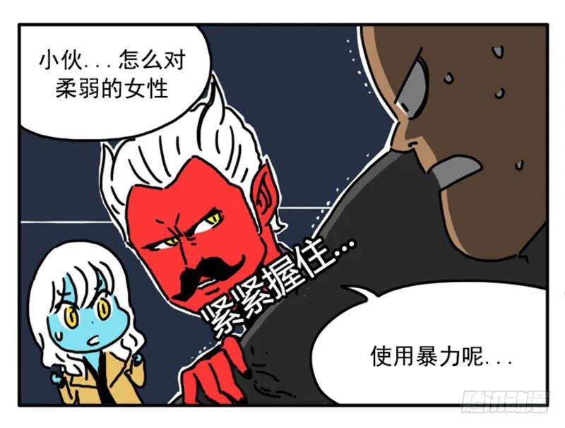 398 第7页