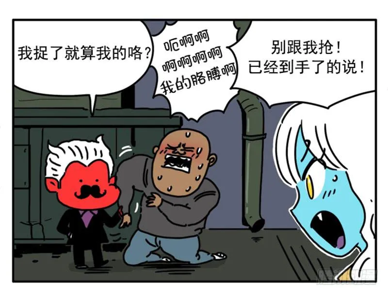 398 第8页