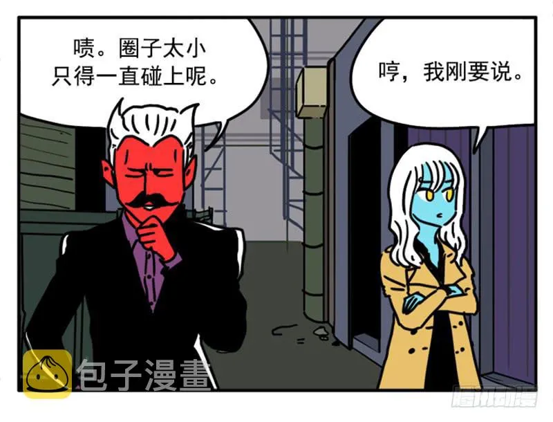 398 第10页