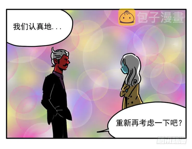 398 第12页