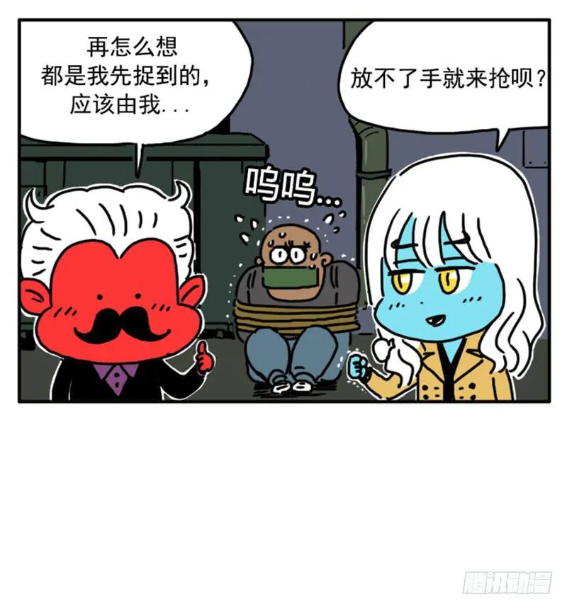 398 第13页