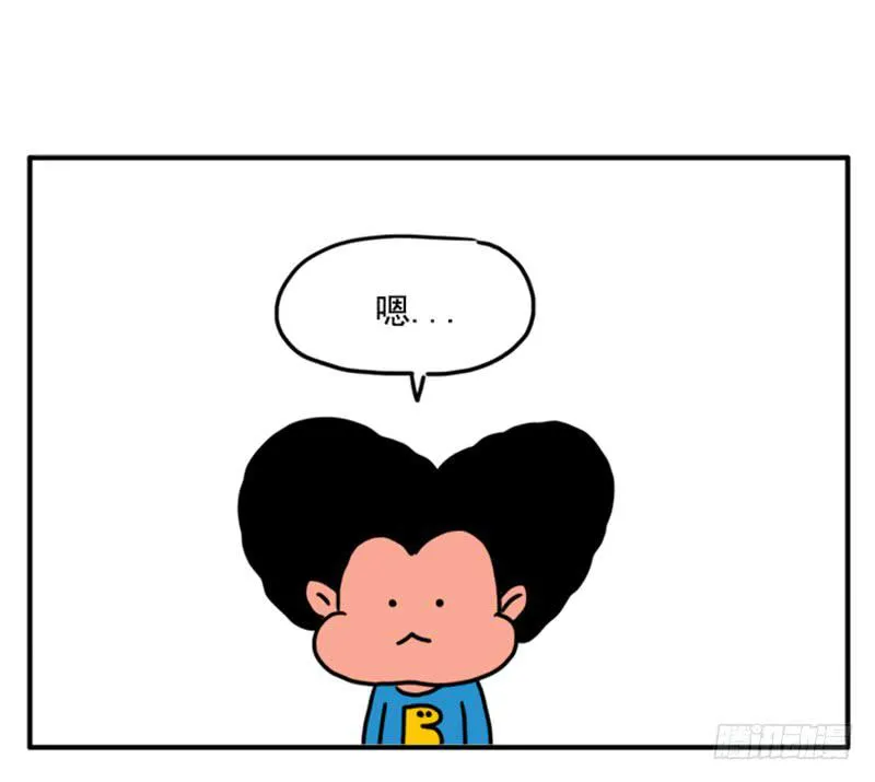 399 第1页