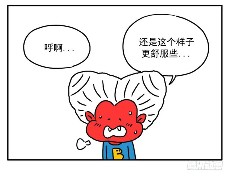 399 第3页