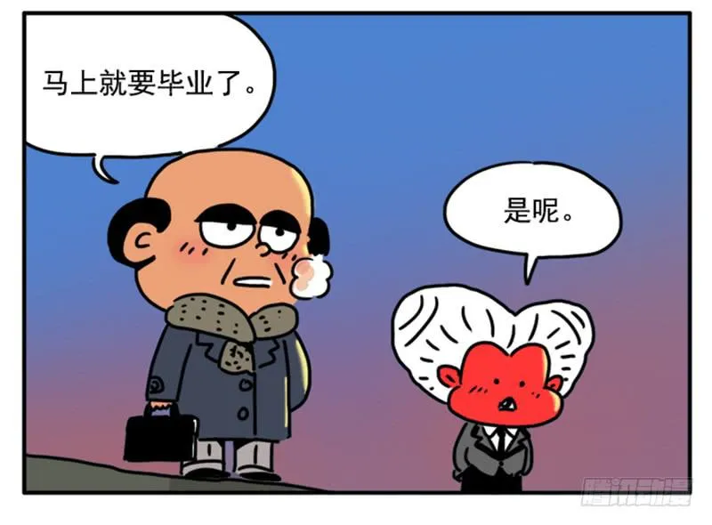 399 第5页