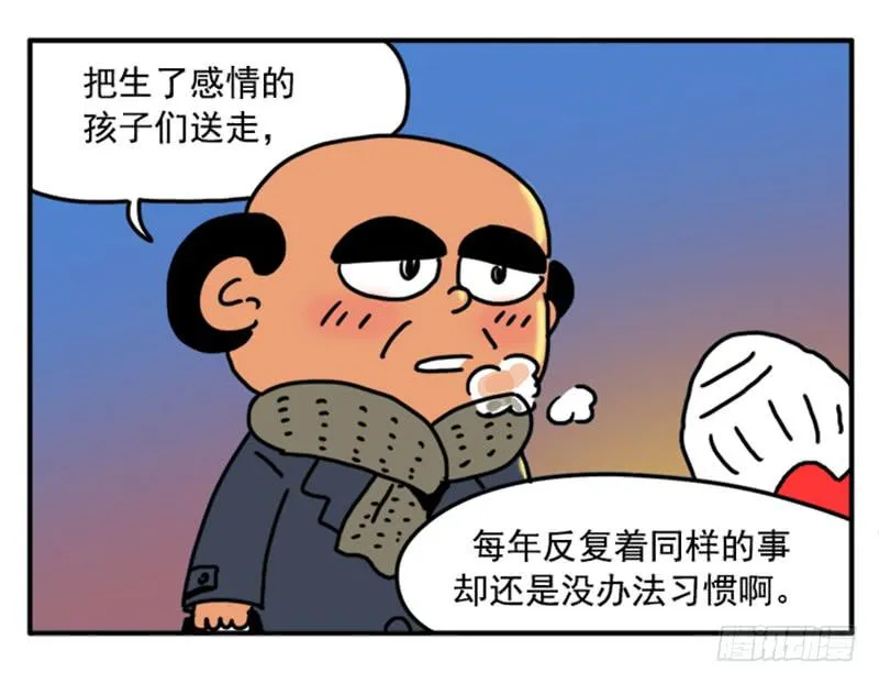 399 第6页