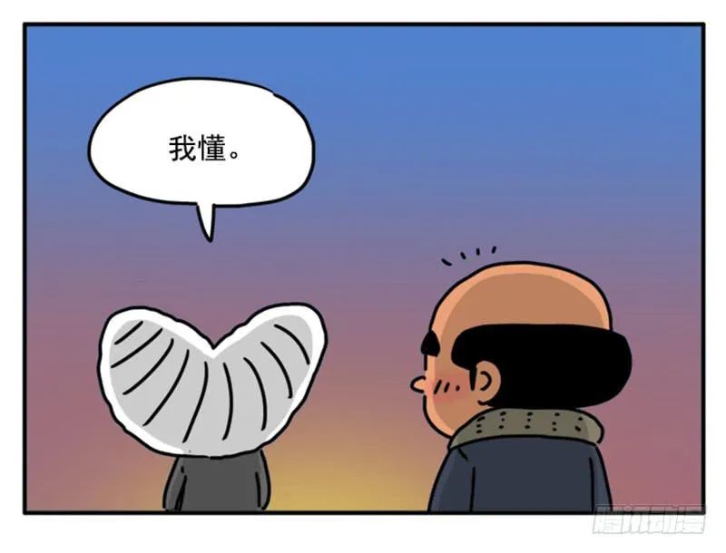 399 第7页