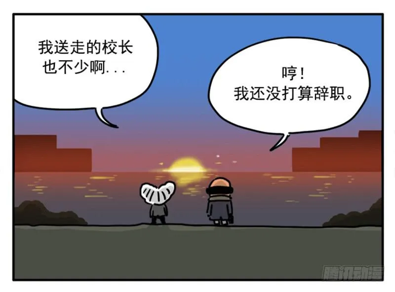 399 第8页