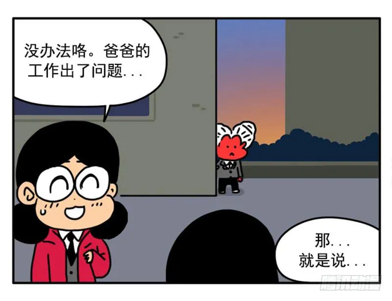 399 第11页