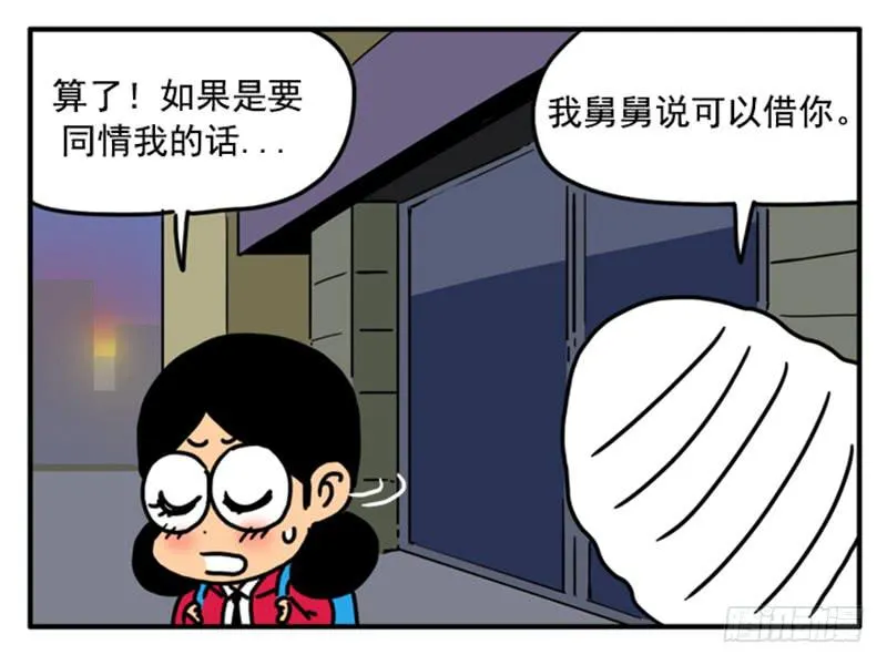 400 第3页