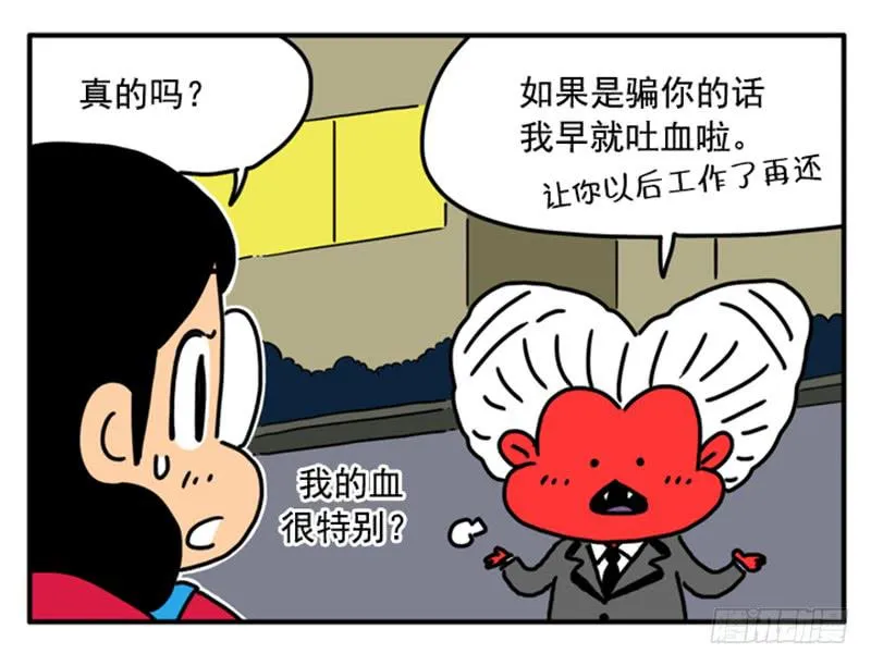 400 第5页