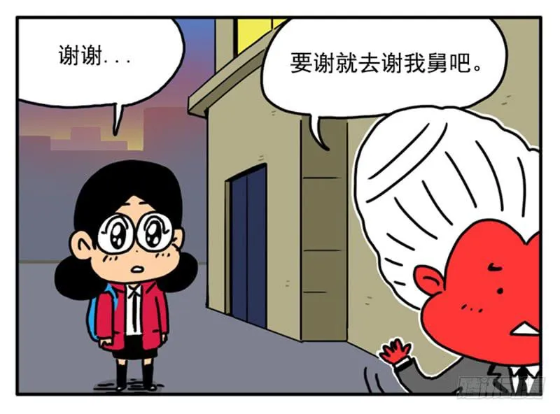 400 第6页