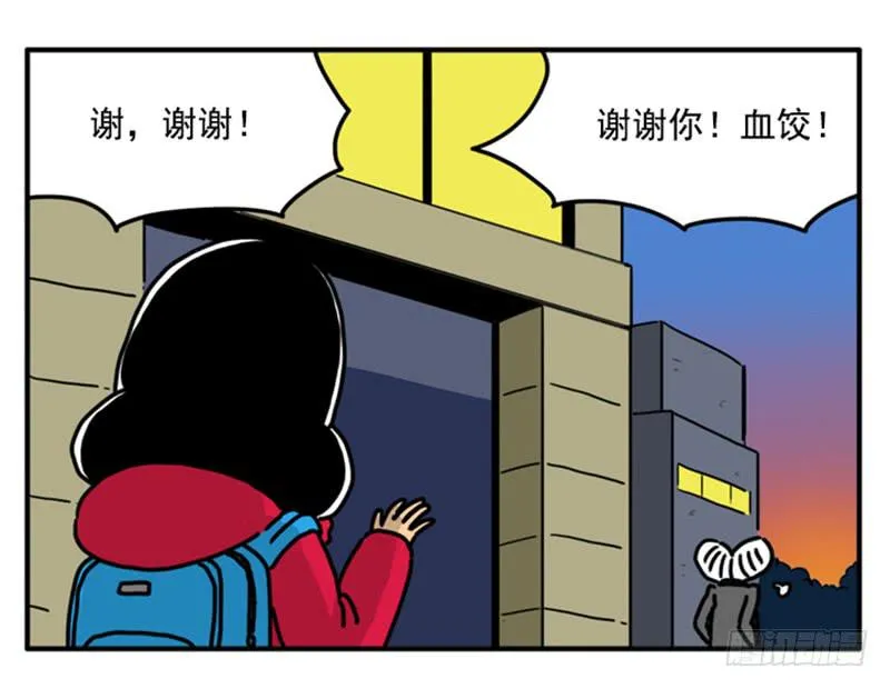 400 第7页
