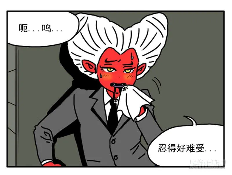 400 第9页