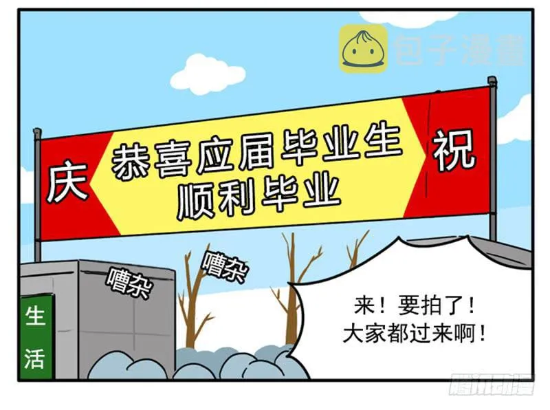 400 第11页
