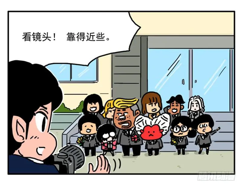 400 第12页