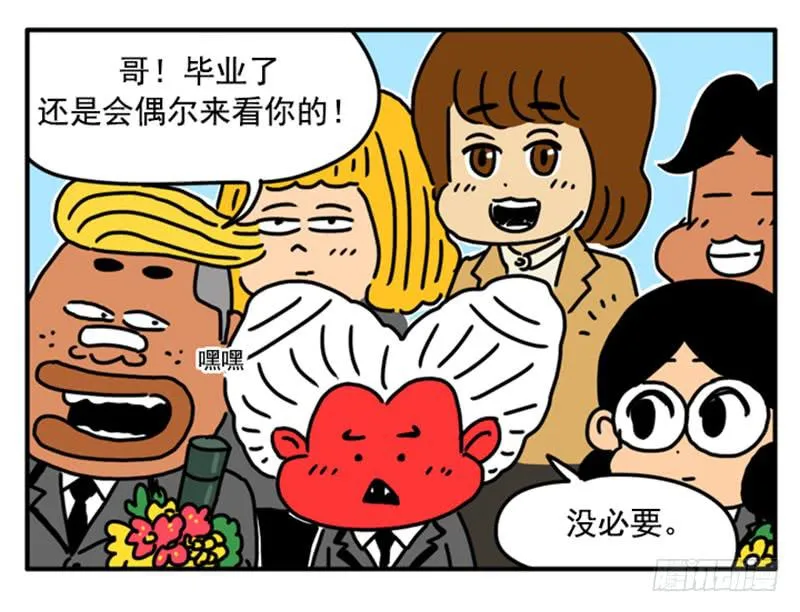 400 第13页