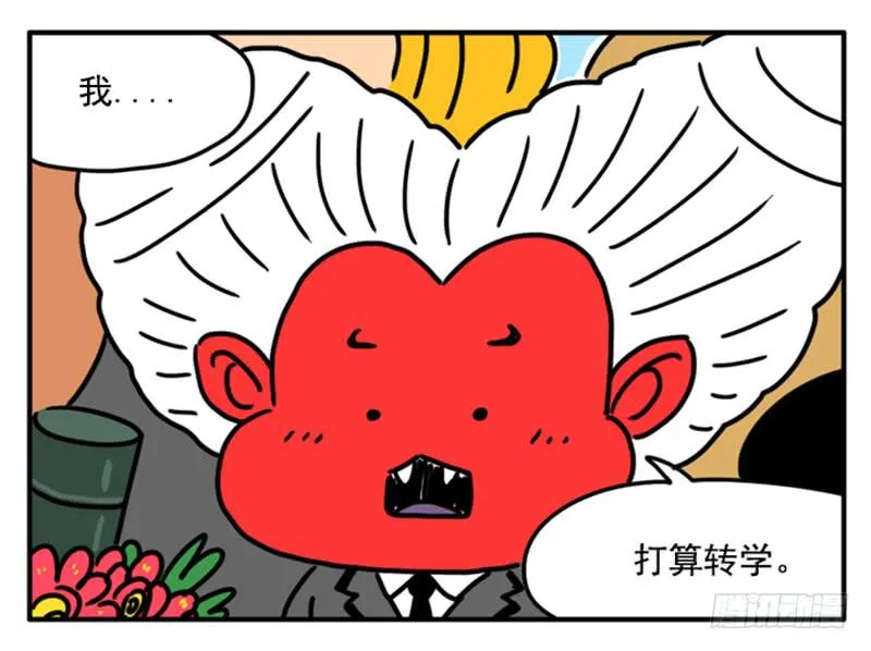 400 第14页