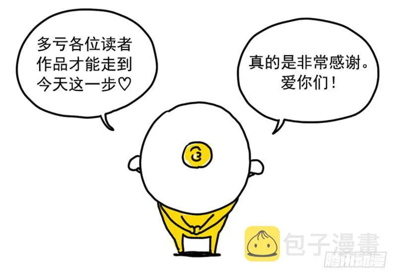 400 第20页