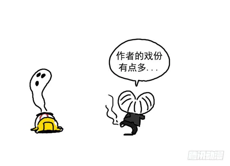 400 第22页