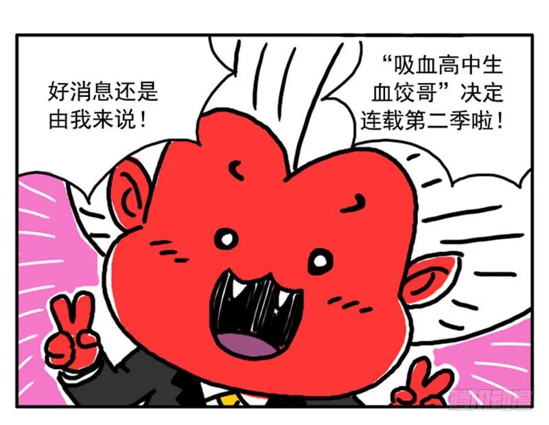 400 第23页