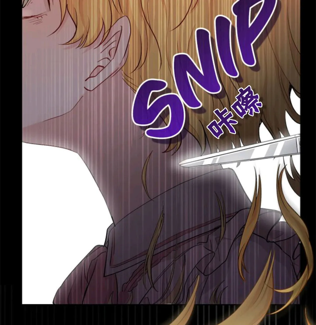 第0话 第26页