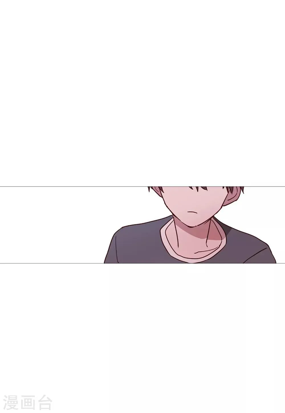 第45话 想做的事 第5页