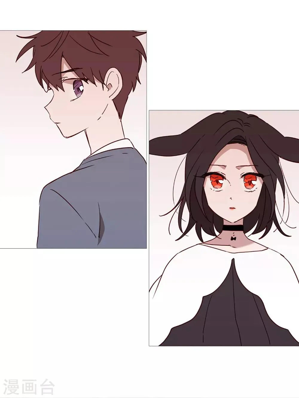 第45话 想做的事 第19页