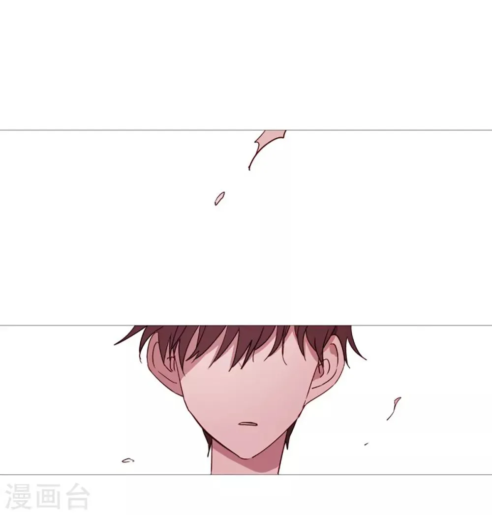 第55话 母子交流1 第2页