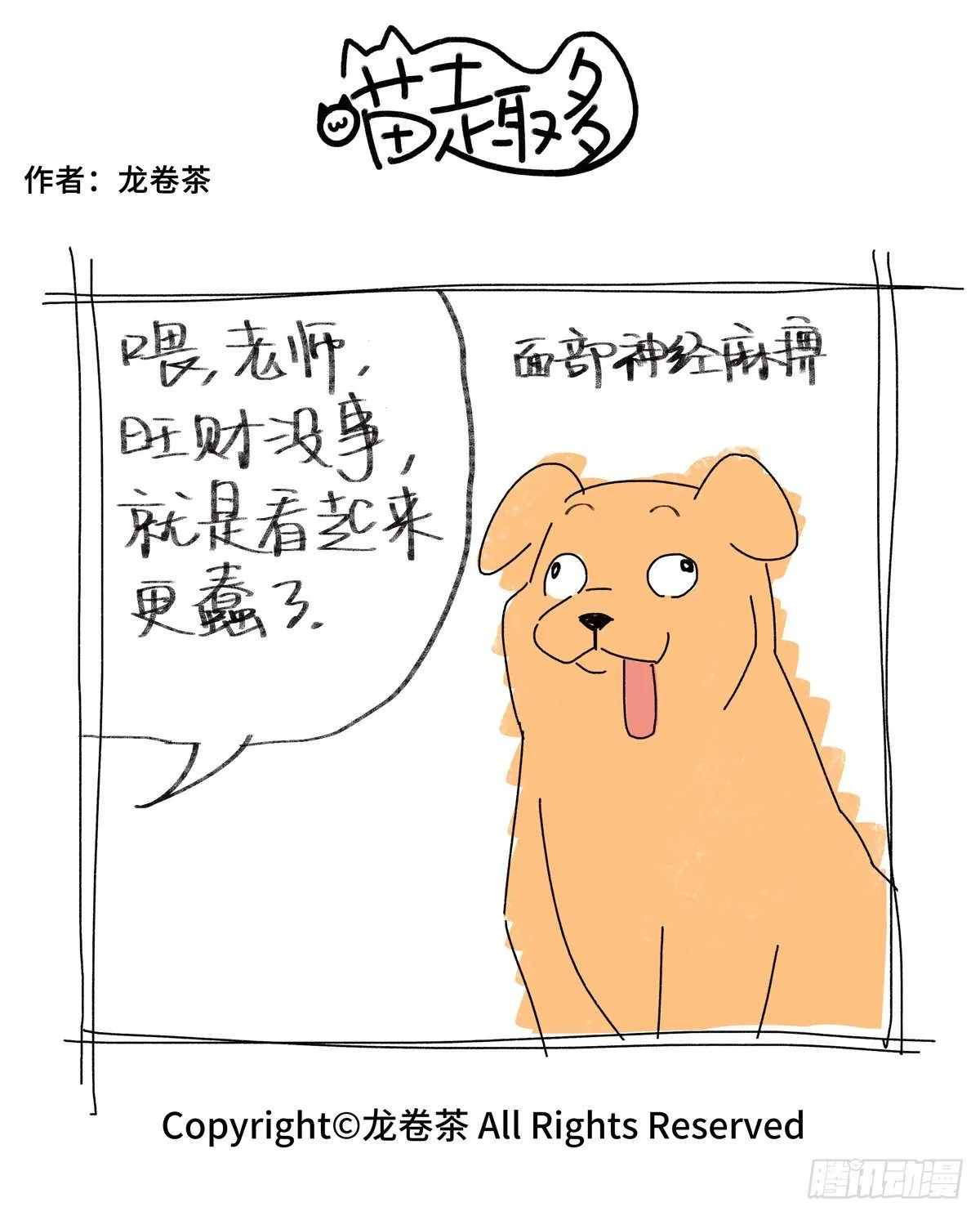 855-858 第5页