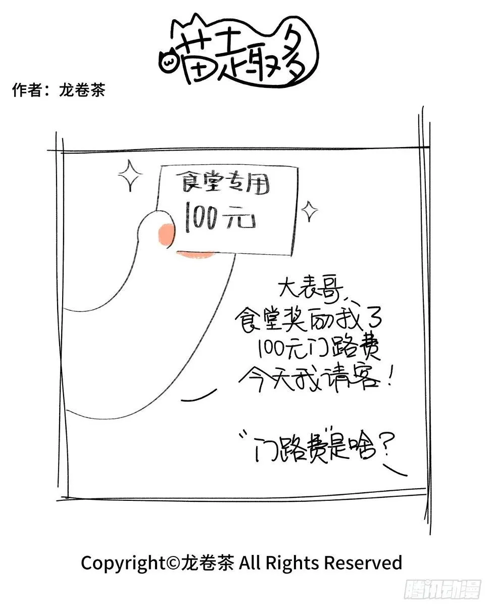 843-846 第5页
