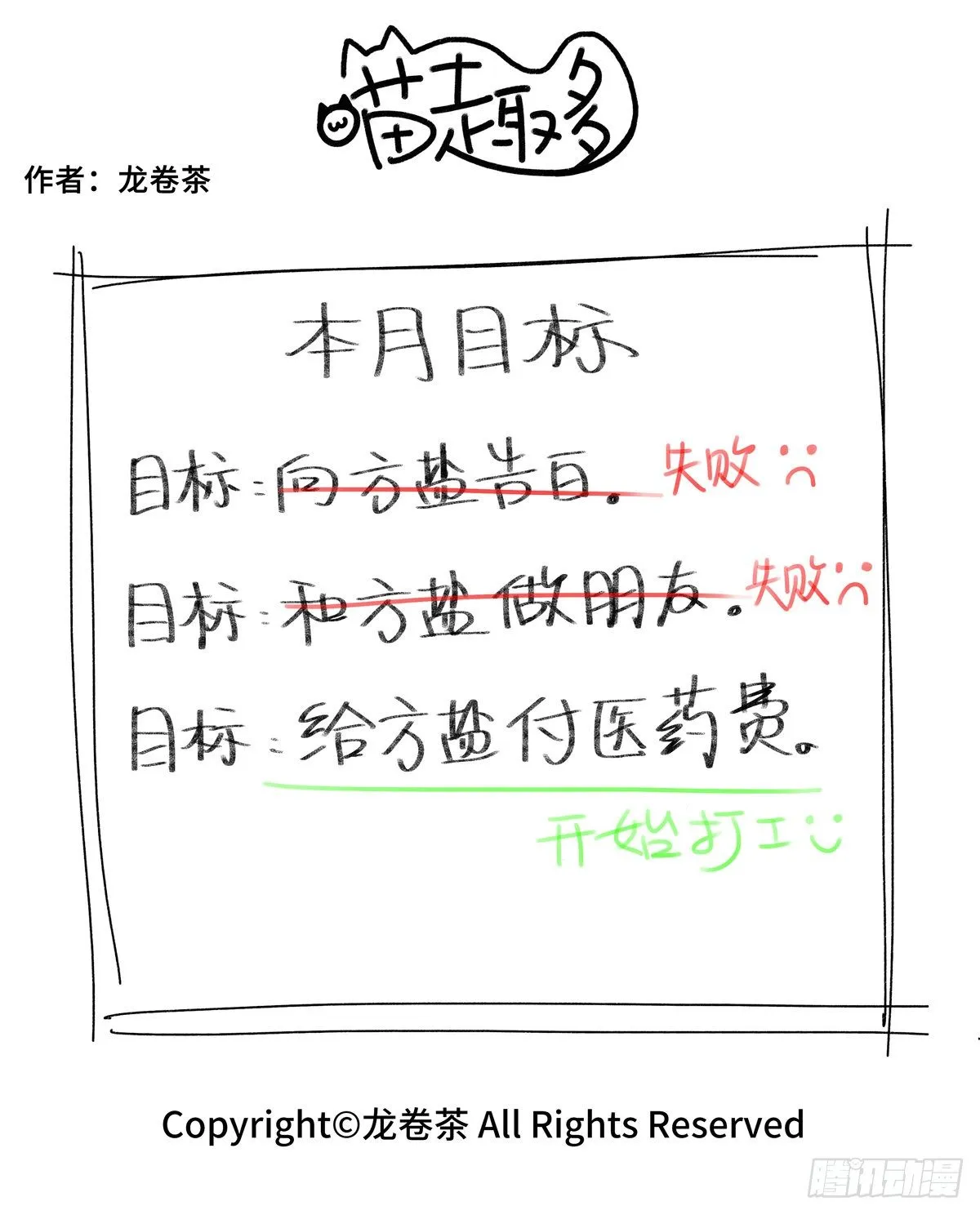 831-834 第5页