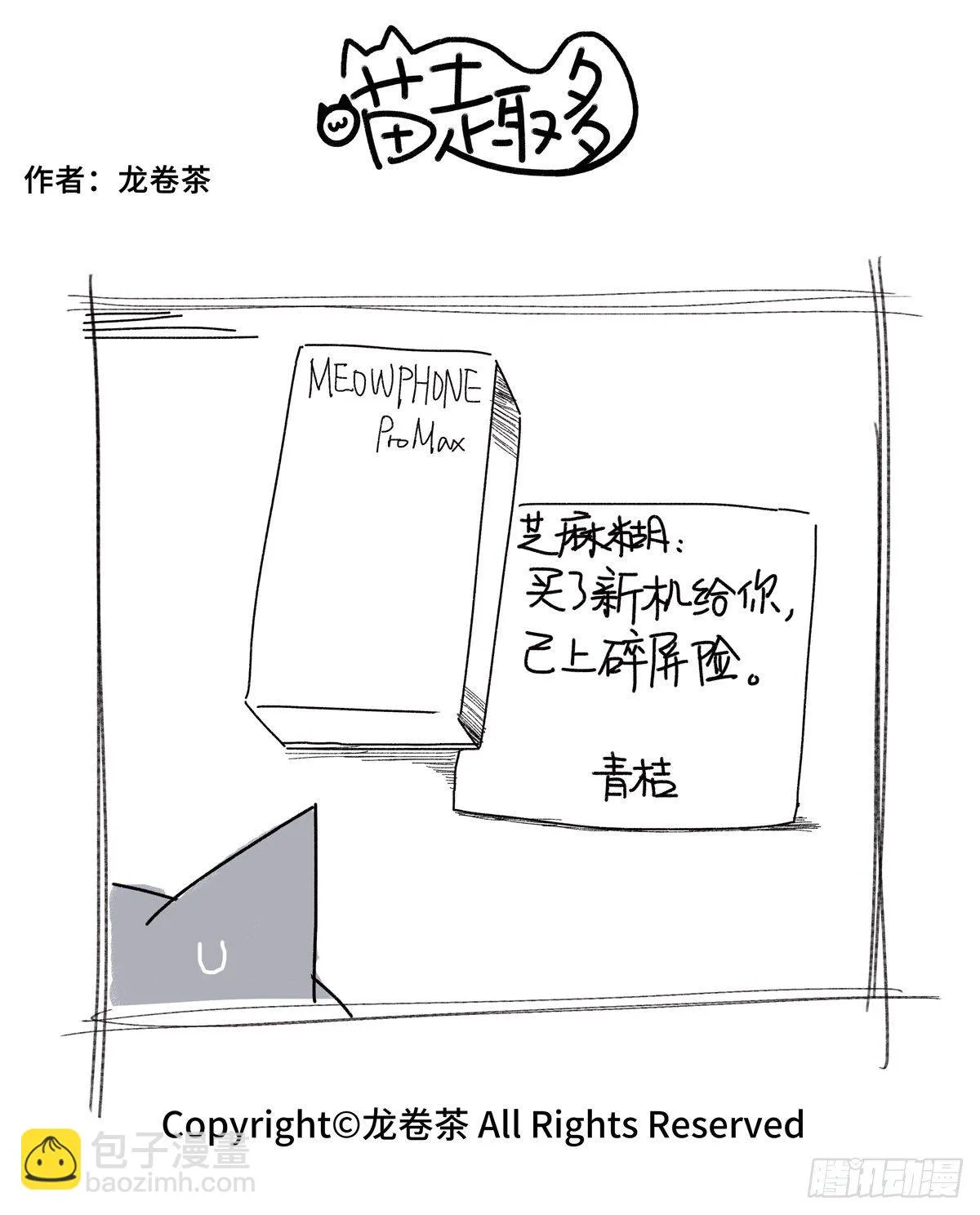 819-822 第5页