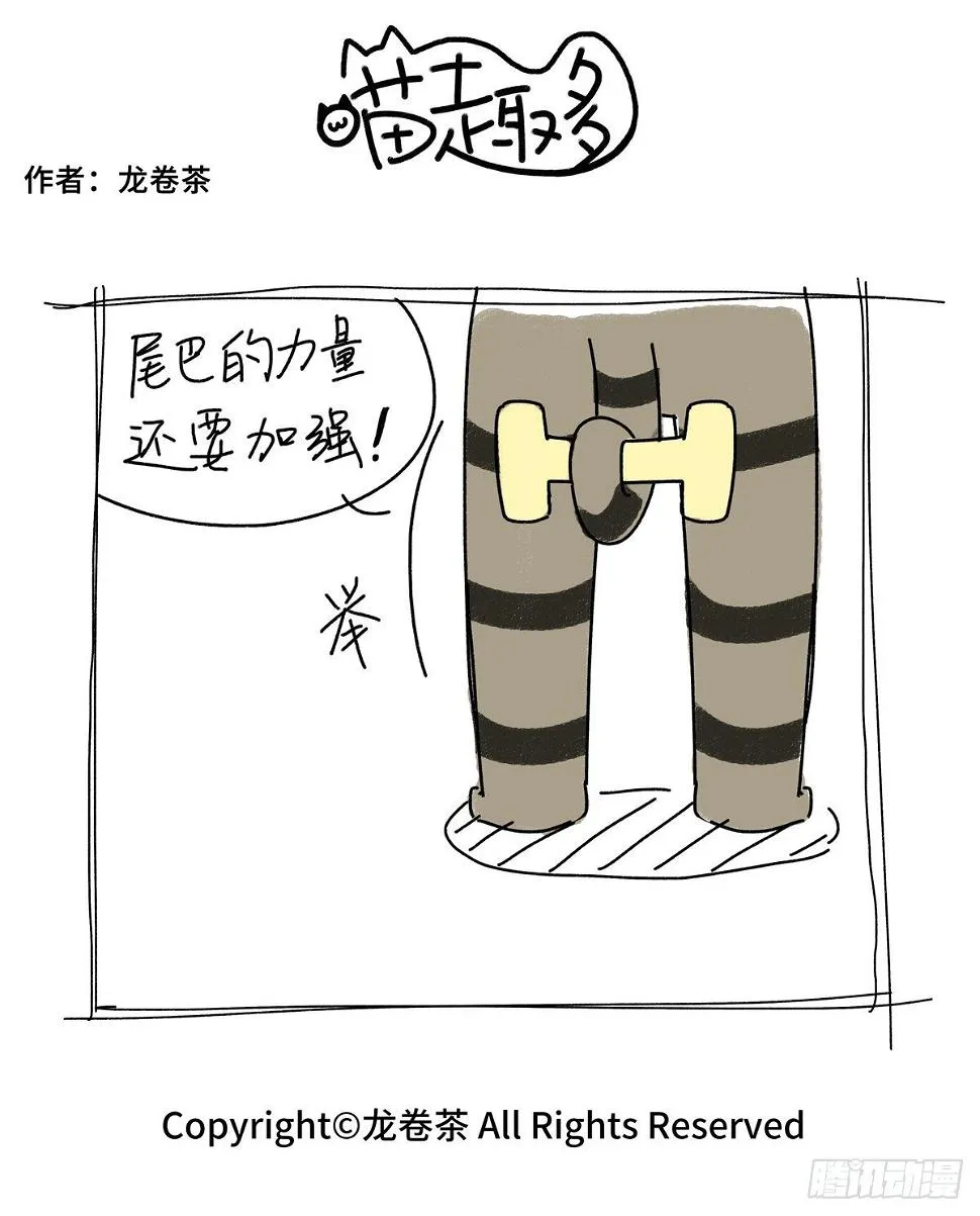 807-810 第5页