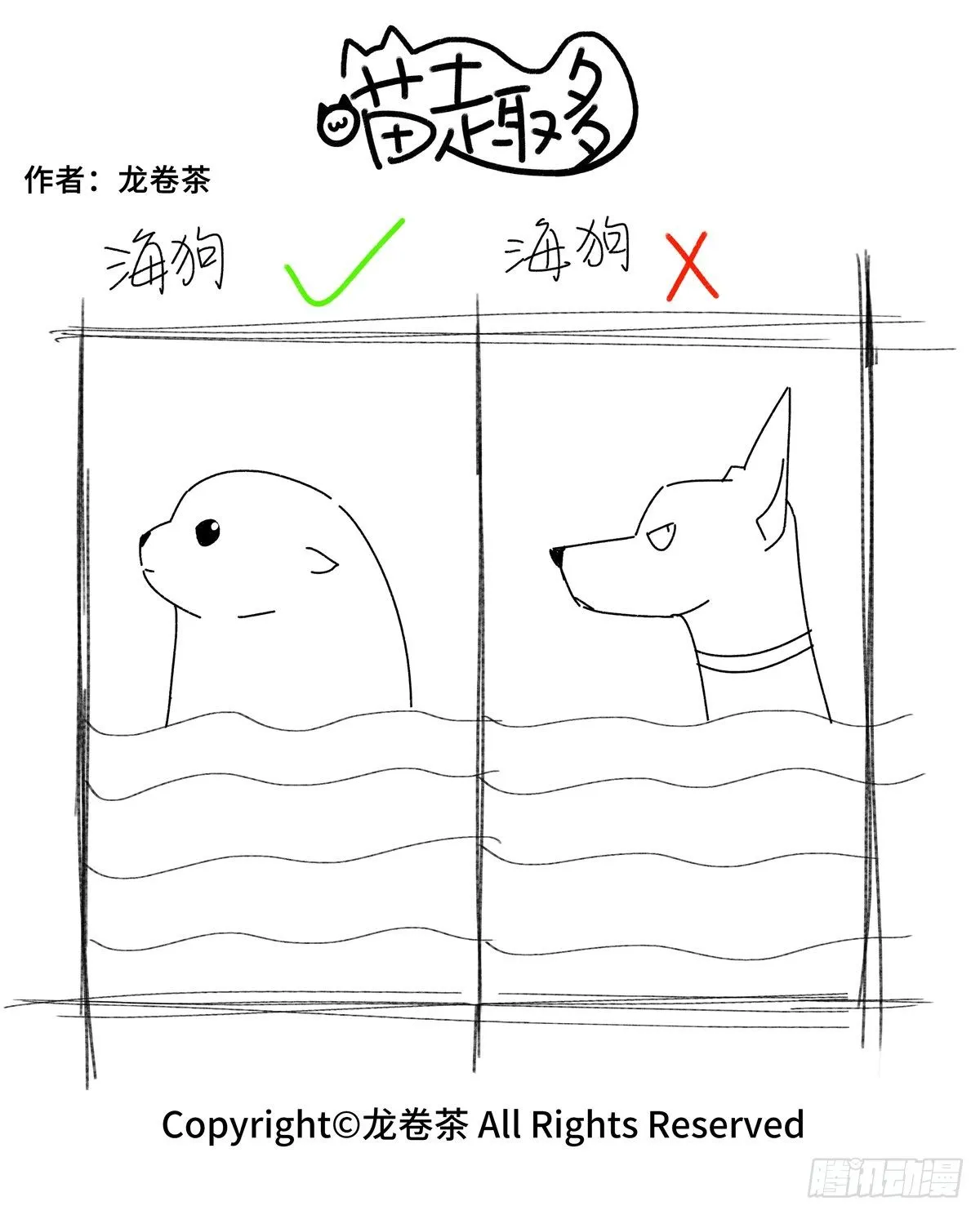 795-798 第5页