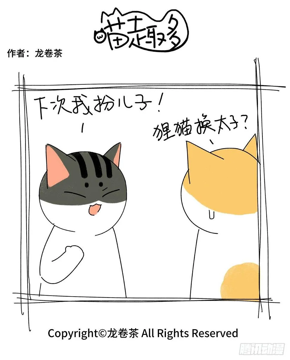 783-786 第5页